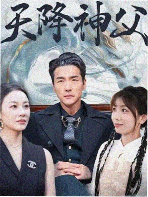 极速影视观众 夜班剪辑师 的头像