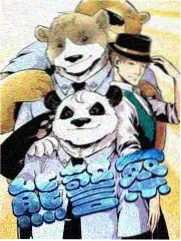 极速影视标本 039 深夜标本室演播室灯位图