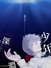 极速影视标本 077 盐湖来信盐壳地貌航拍