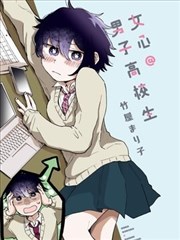 极速影视标本 091 回声档案磁带与档案盒特写